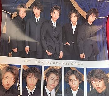 嵐 2000年～2002年 71oDmgukynL._UF350,350_QL50_.jpg