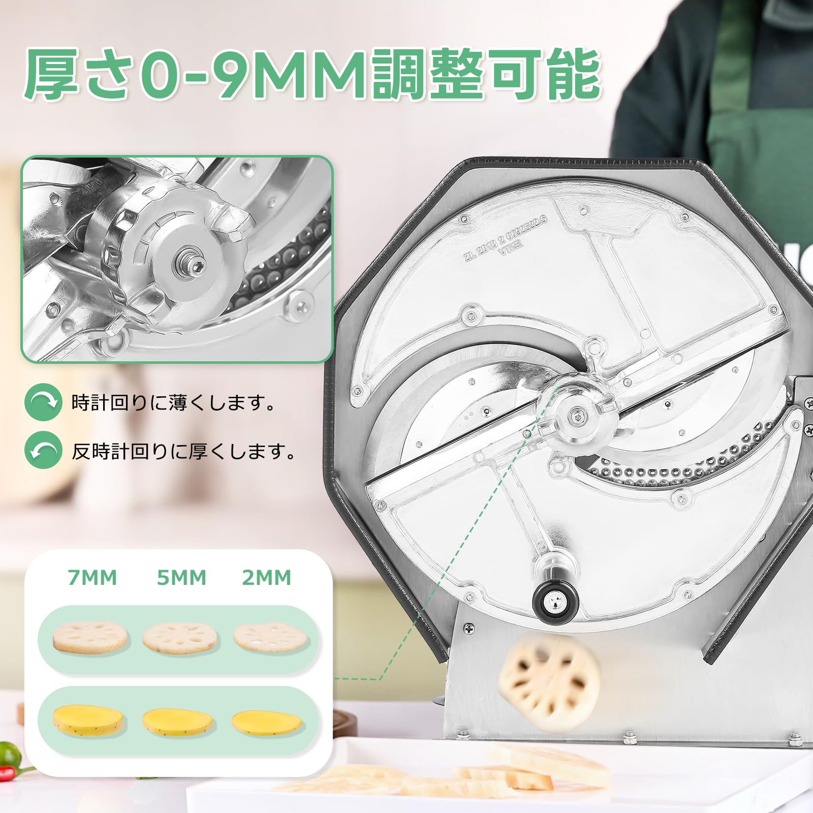 Amazon | Huanyu 野菜スライサー 手動 多機能スライサー 厚さ0