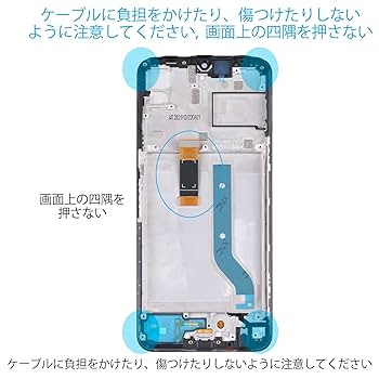 カモフラージュスクリーン修理キット Amazon.co.jp: SRJTEK For Motorola Moto G50 5G XT2149-1 専用