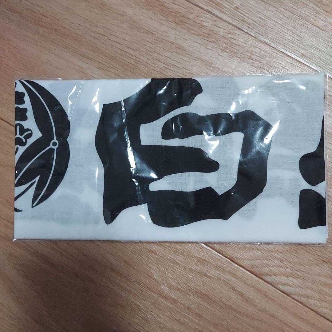 Yatsugatake Hakkomaso Tenugui