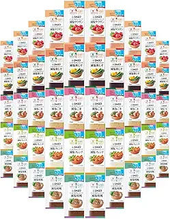 ジャネフ ノンオイル ドレッシング 減塩 10ml 5種 各10袋 合計50袋 セット 減塩ごま 減塩和風 減塩サウザン 減塩フレンチ 減塩青じそ