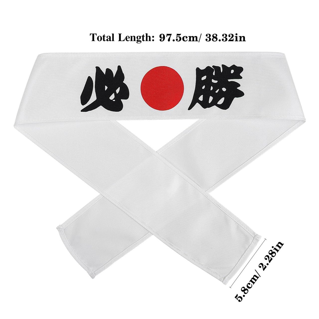 Amazon.co.jp: SUPVOX 和風ヘッドバンド 必勝 鉢巻き ハチマキ