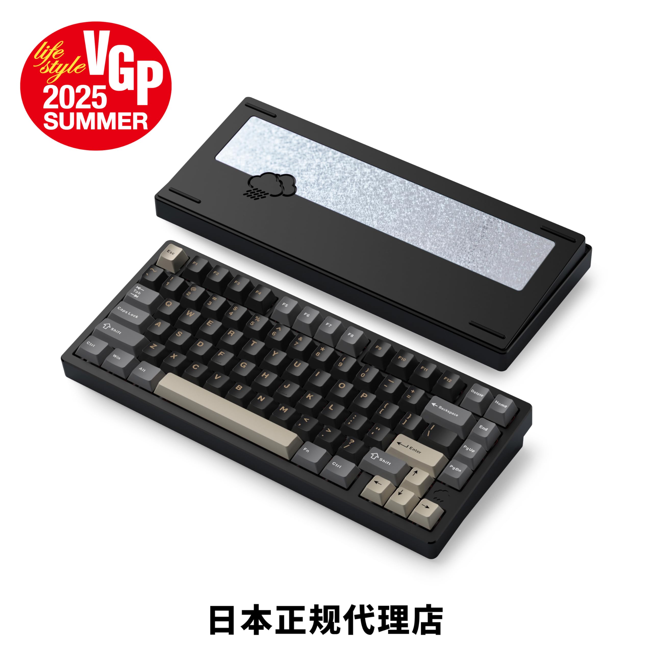 Amazon | 【WOBKEY Rainy 75キーボード】雨音のような打鍵音