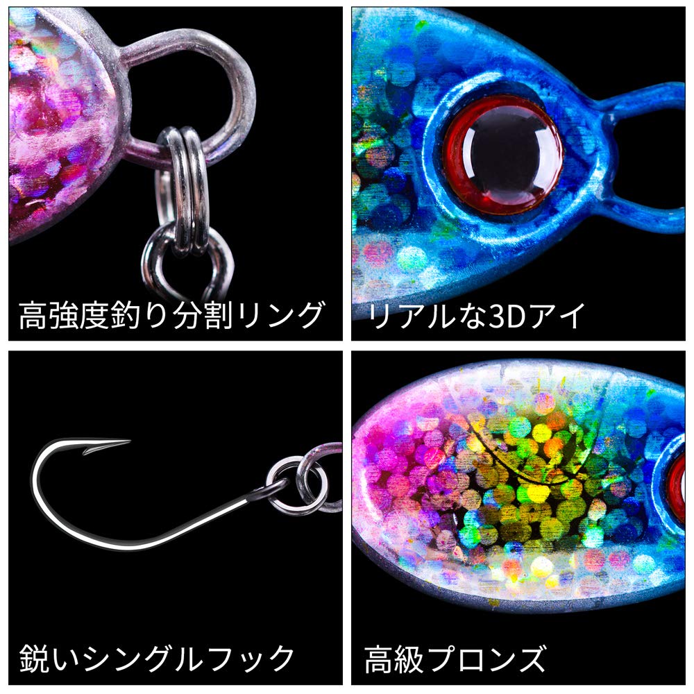 Amazon.co.jp: Goture トラウト スプーンルアー スプーンセット 渓流 