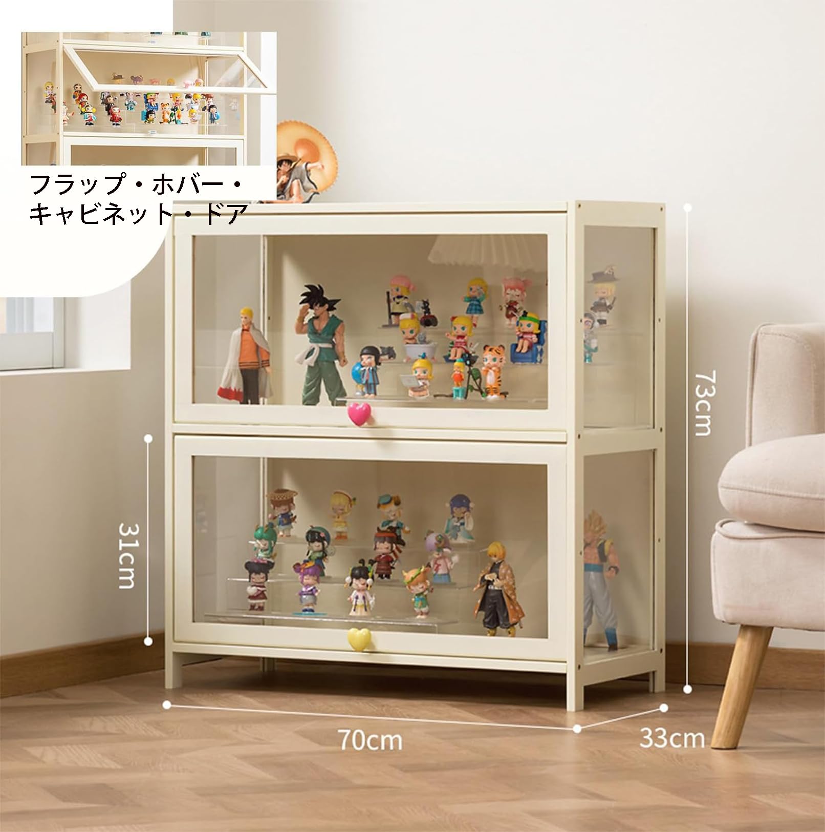 Amazon.co.jp: AWdfcxm コレクション アクリルケース 2段 73×70×33cm