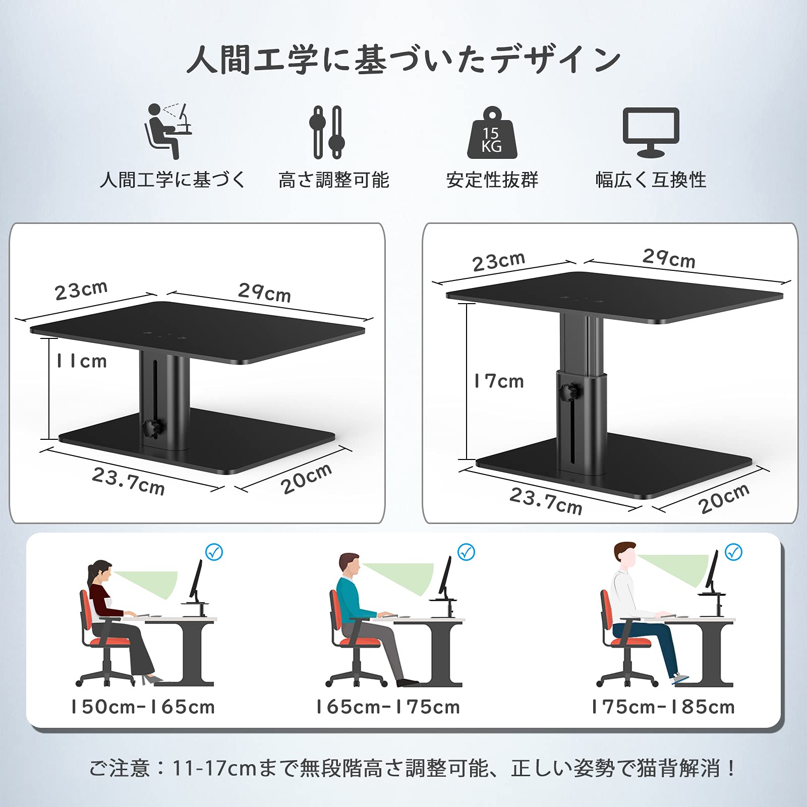 Amazon.co.jp: BoYata モニタースタンド モニター台 机上台 高さ