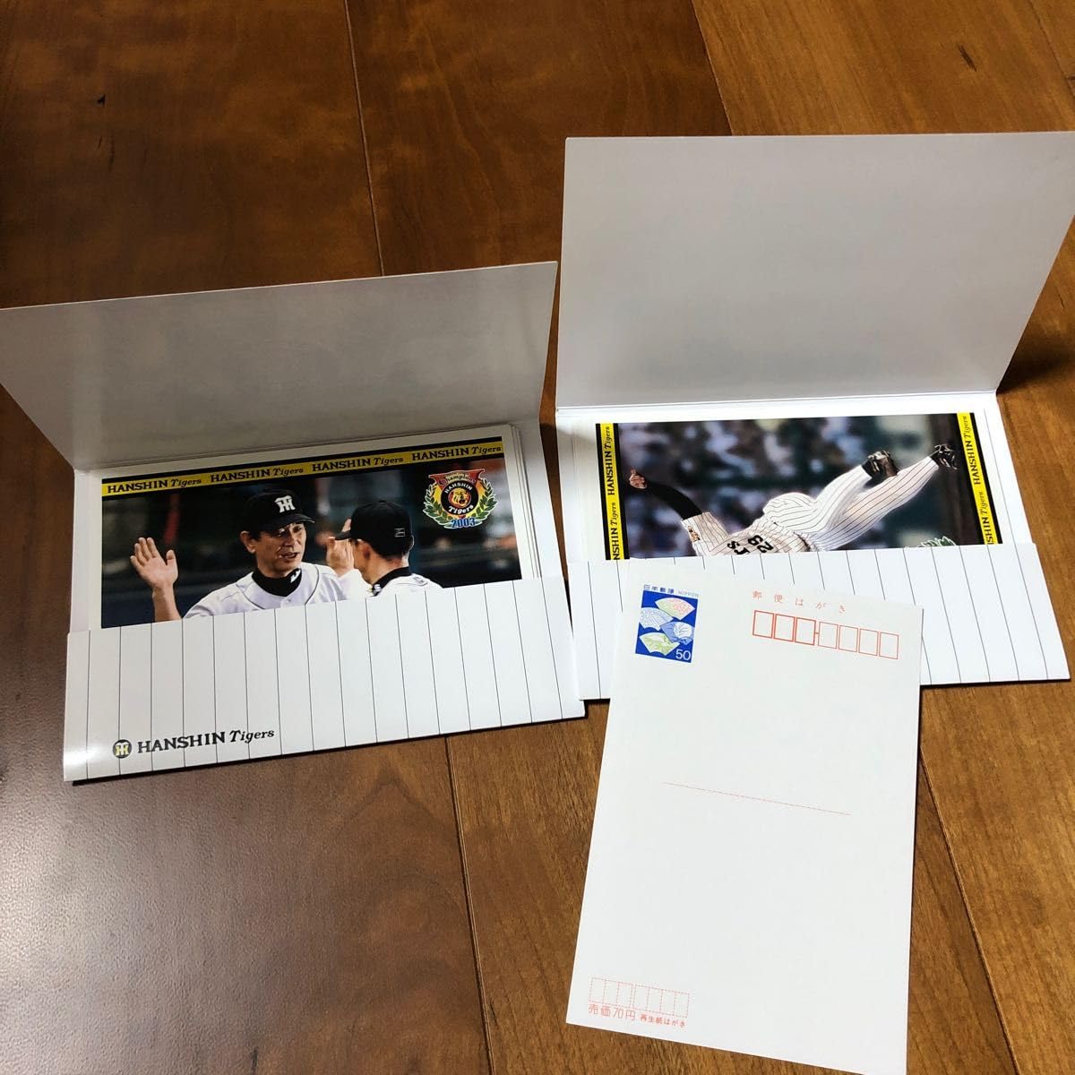 Amazon.co.jp: 阪神タイガース 優勝おめでとう！ ハガキ 10枚 2