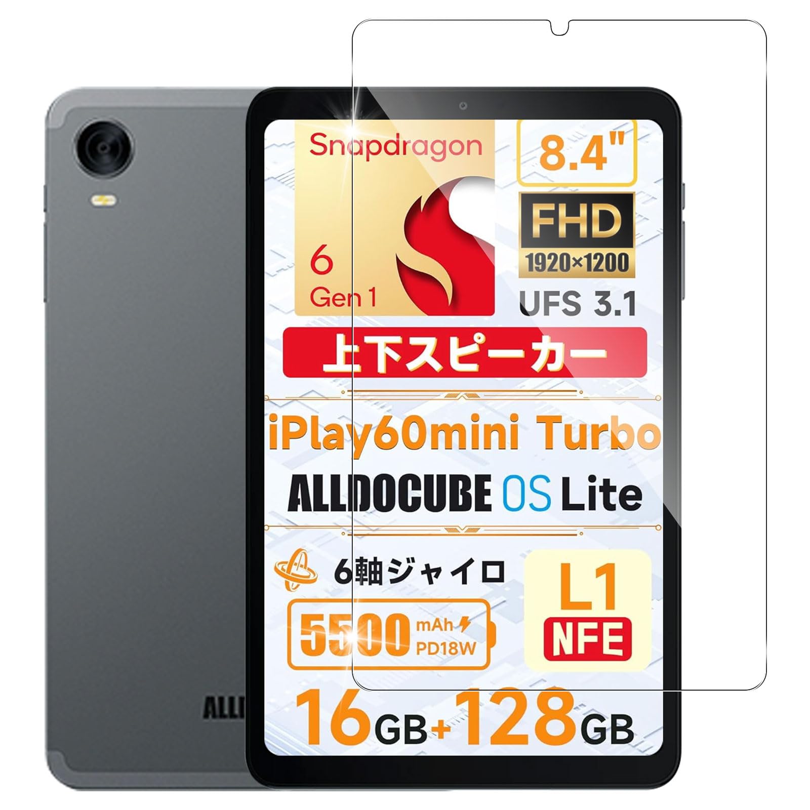 Amazon.co.jp: For Headwolf FPad6/FPad5/5 Pro/ALLDOCUBE iPlay60 