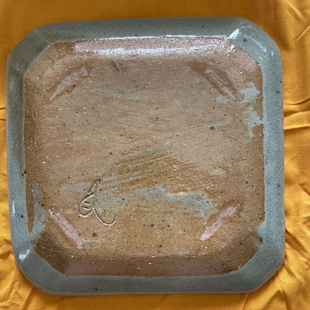 Amazon.co.jp: 瀬戸焼 加藤舜陶 皿 箱付き : 文房具・オフィス用品