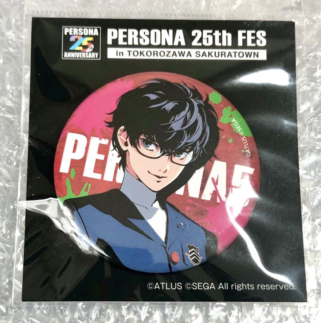 Amazon.co.jp: ペルソナ P25th FES 大展覧会 オリジナル缶バッジ P5 