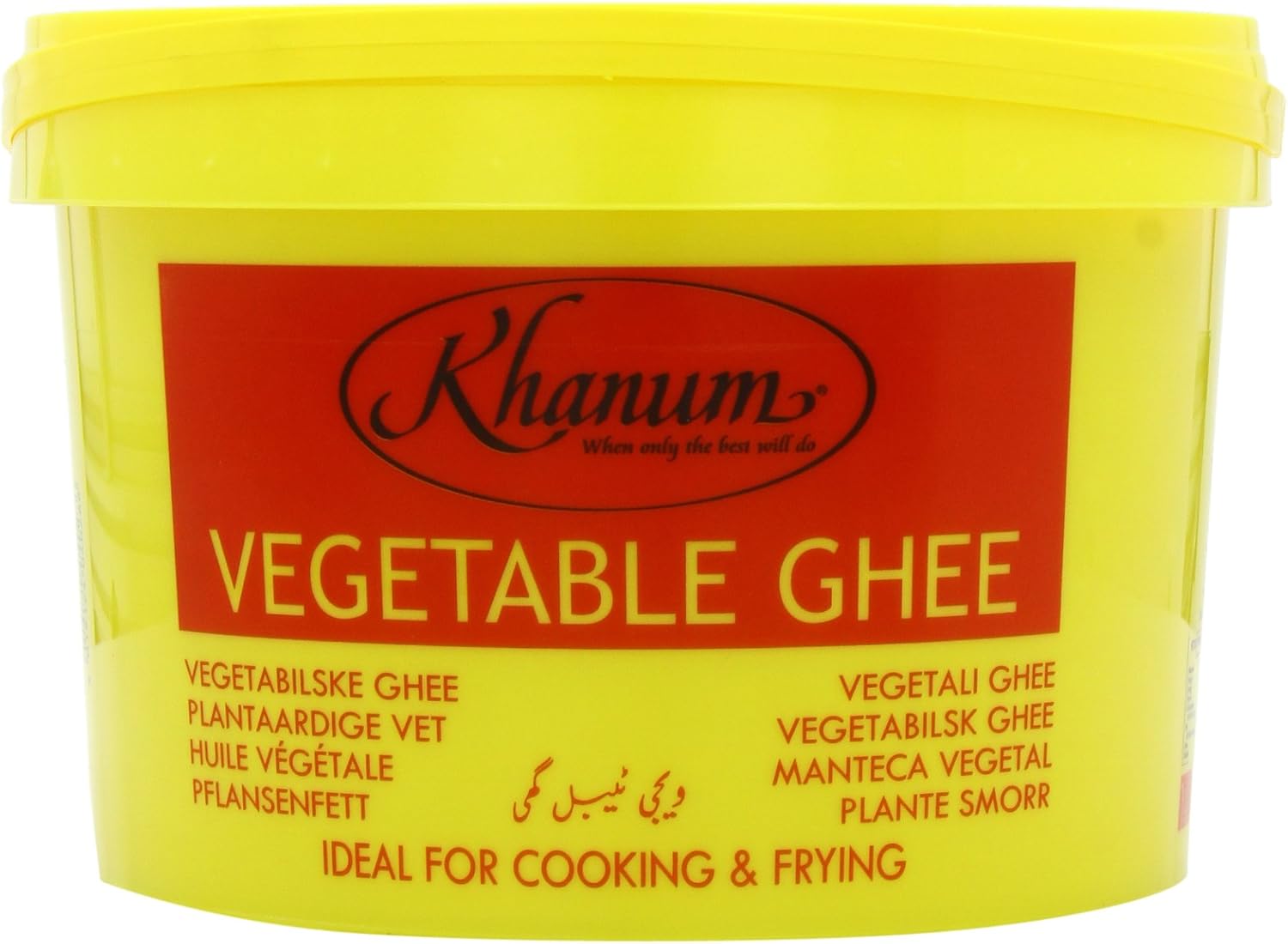 East End Khanum Pure Vegetable Ghee 4 Kg (Pack of 2) : Amazon.co.uk ...