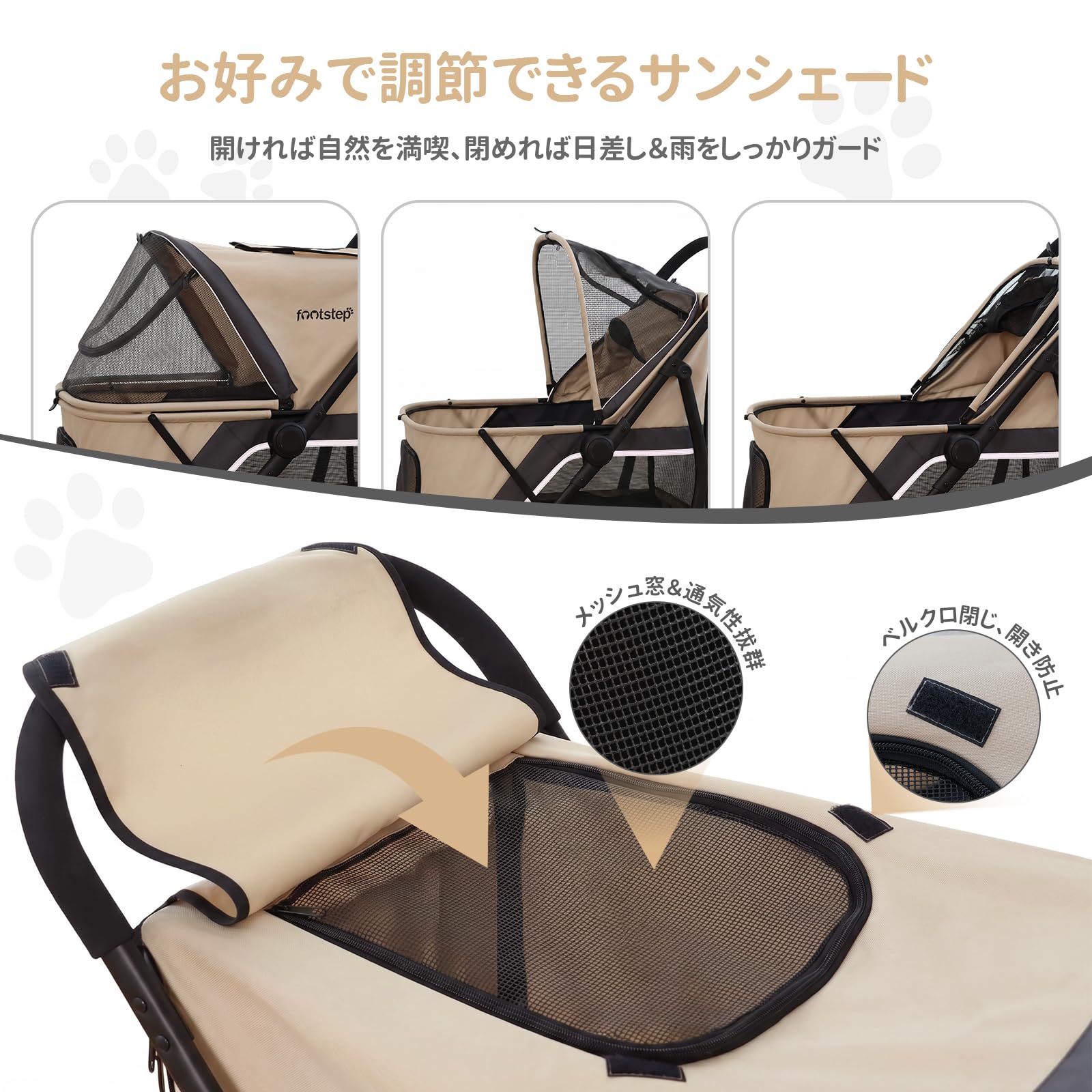 ⭐Footstep ペットカート 大型犬用 犬用カート折りたたみ耐荷重53kg Amazon.co.jp: Footstep ペットカート 大型犬用 犬用カート 折りたたみ