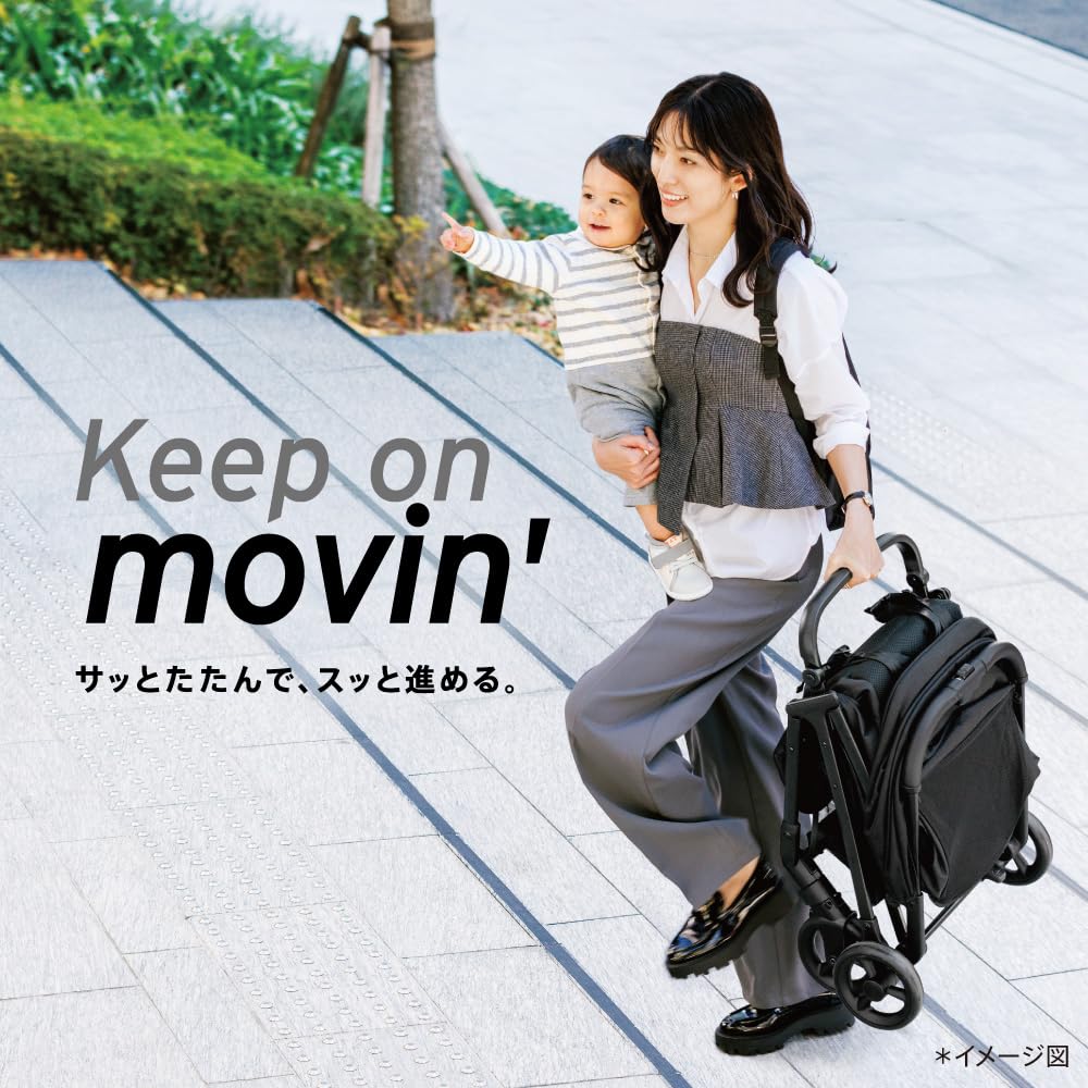 新品未使用アップリカViit(ヴィット) シートライナー付き