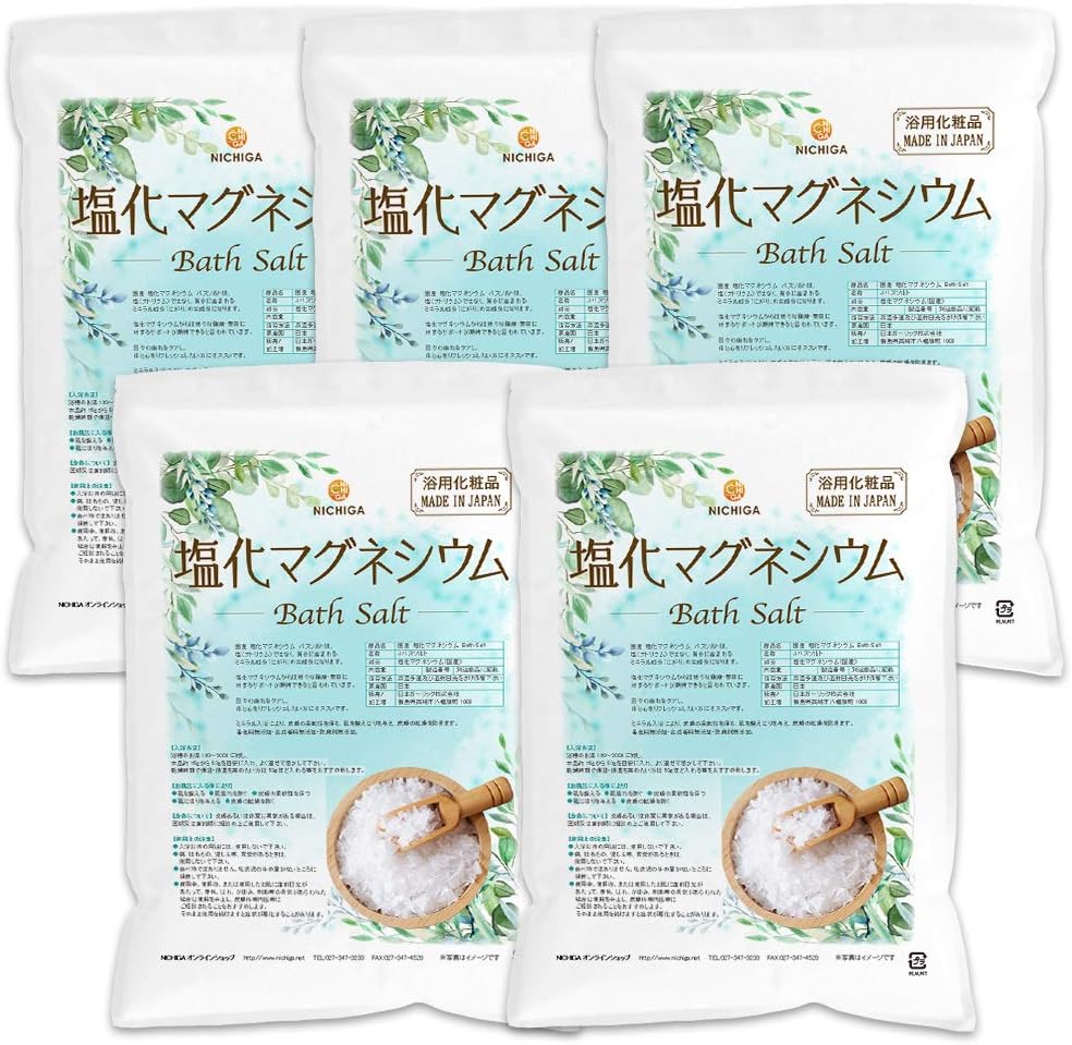 hmホワイトニングメディカルクリーム2本&ハイエンディスト