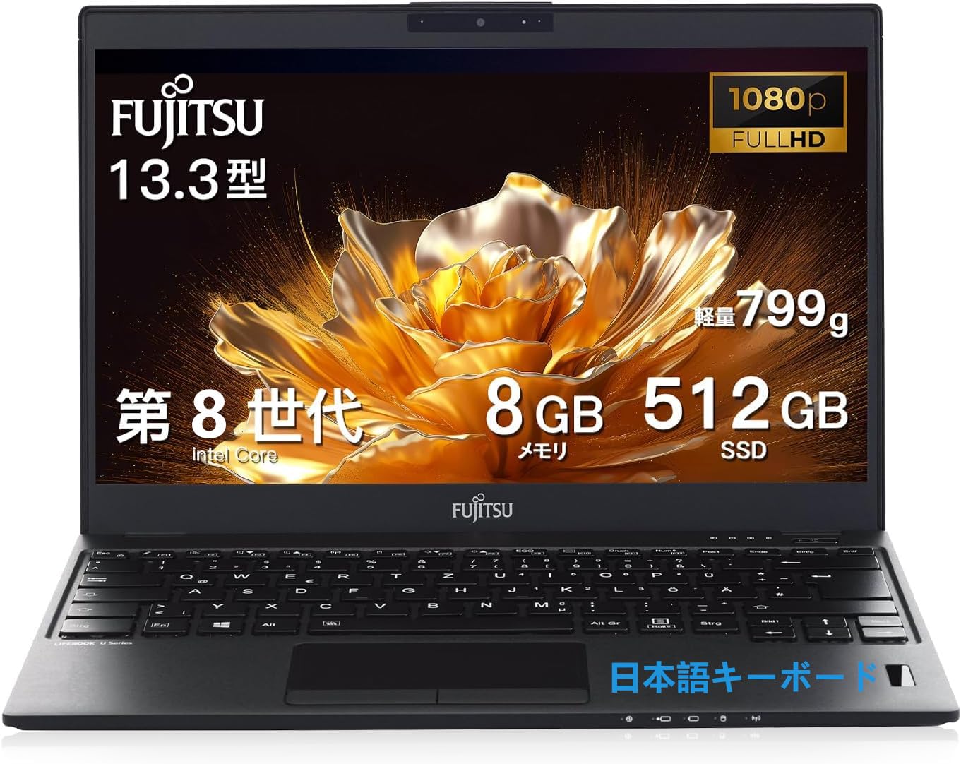 Amazon.co.jp: 【整備済み品】 富士通 【Win11搭載】極軽極薄 約1.01Kg