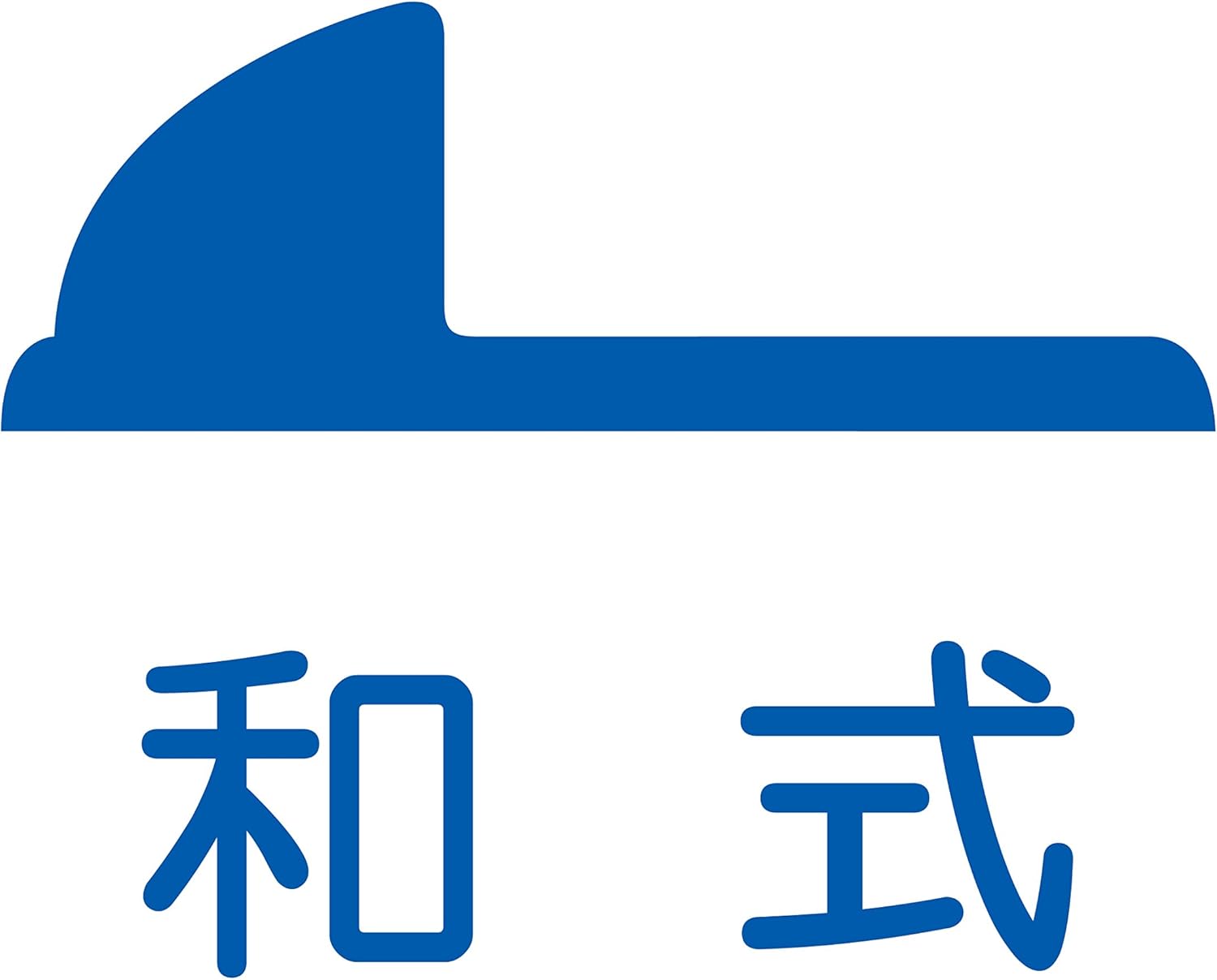 トイレマークステッカー 和式 青 100x100mm ピクトマーク Faz Co Zm
