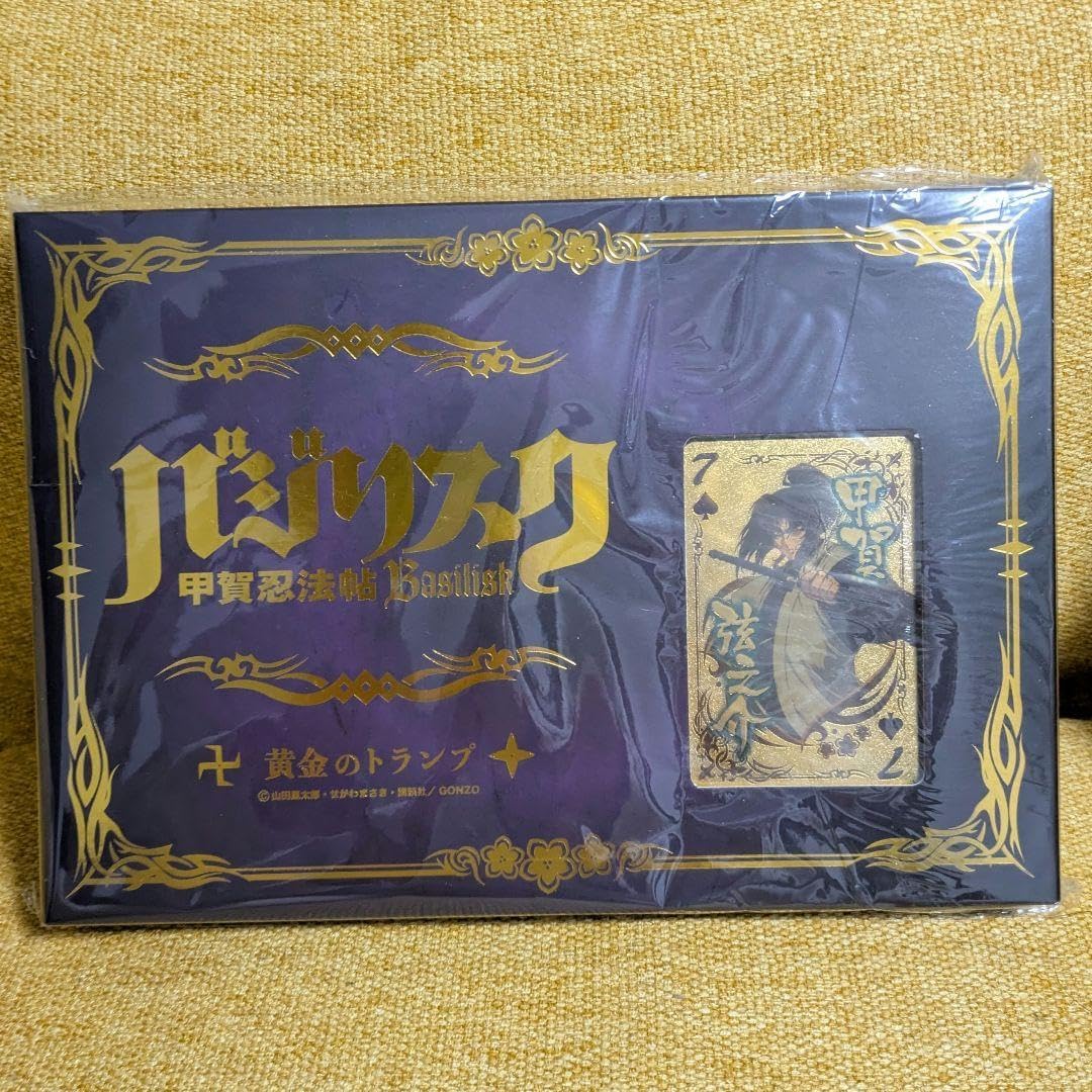 Canon 533H モノクロレーザーカートリッジ 新品 楽天市場】【純正品