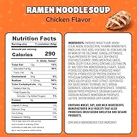 Vista 2 de Almuerzo Instantáneo Maruchan, Sabor Pollo, 2.25 onzas (Paquete de 12) (4178990121)