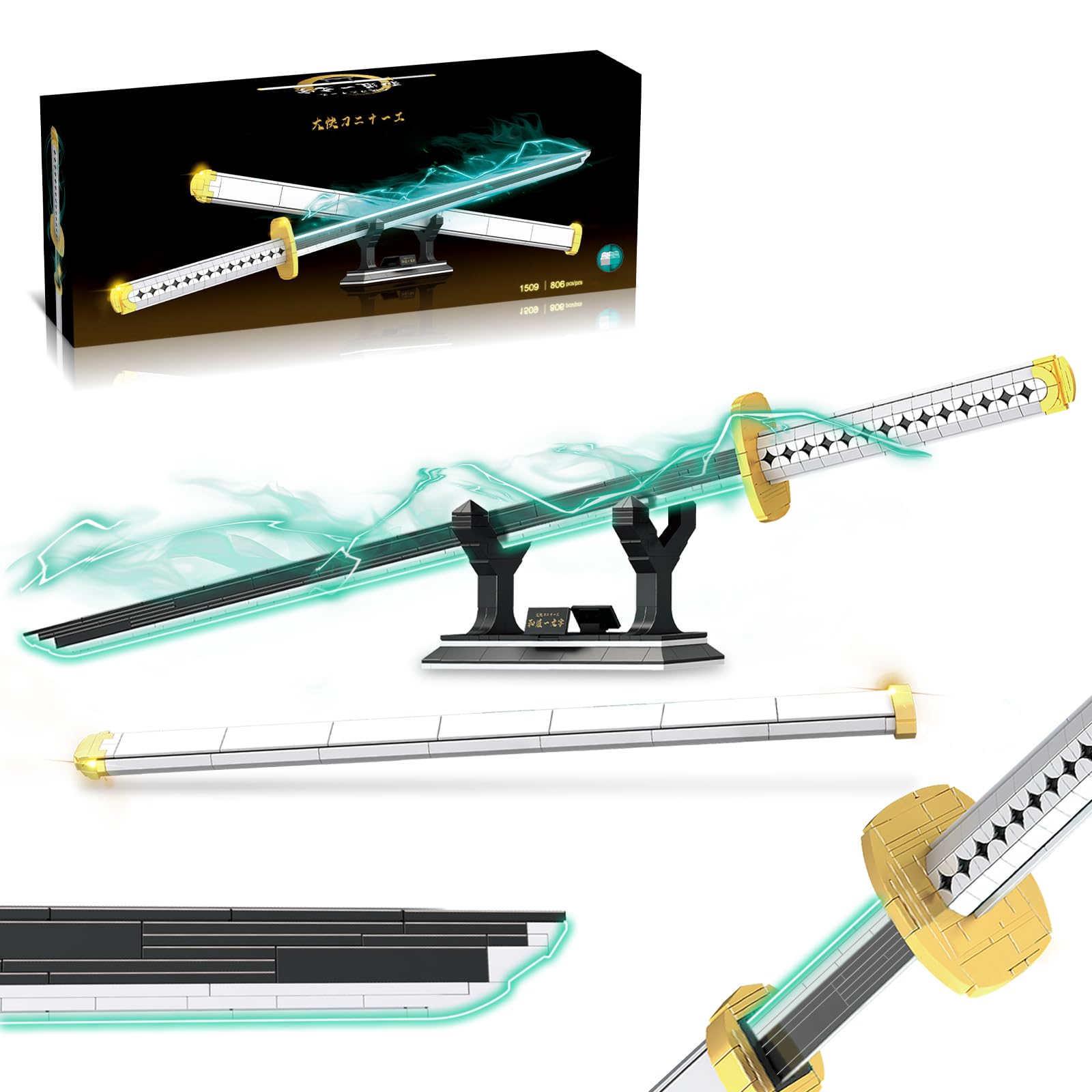 HIGH GODO Anime Cosplay Swords Building Set, 806 Piece One White Ichimonji Yamato Sword, 39IN Roronoa Zoro Katana with Scabbard and Bracket for Adults Teens 14+ (Luminous)