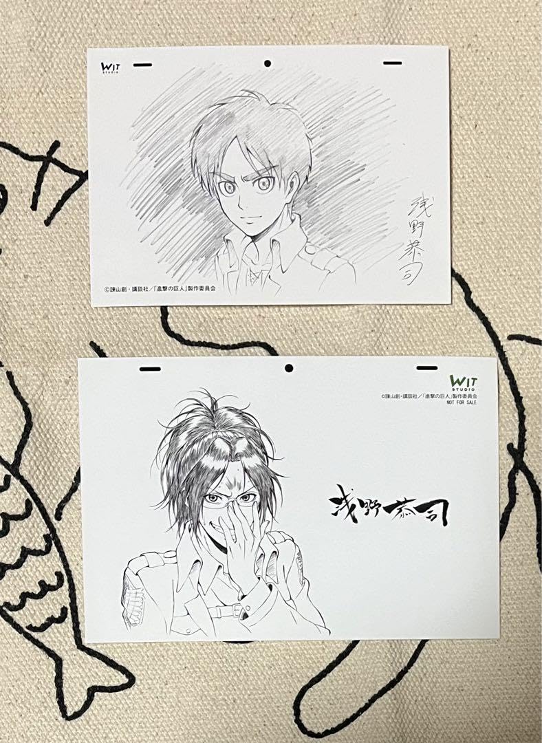 進撃の巨人 浅野恭司原画展 2017 クリアファイル ハンジ 中古 進撃の巨人 浅野恭司原画展 2017 クリアファイル ハンジ 中古