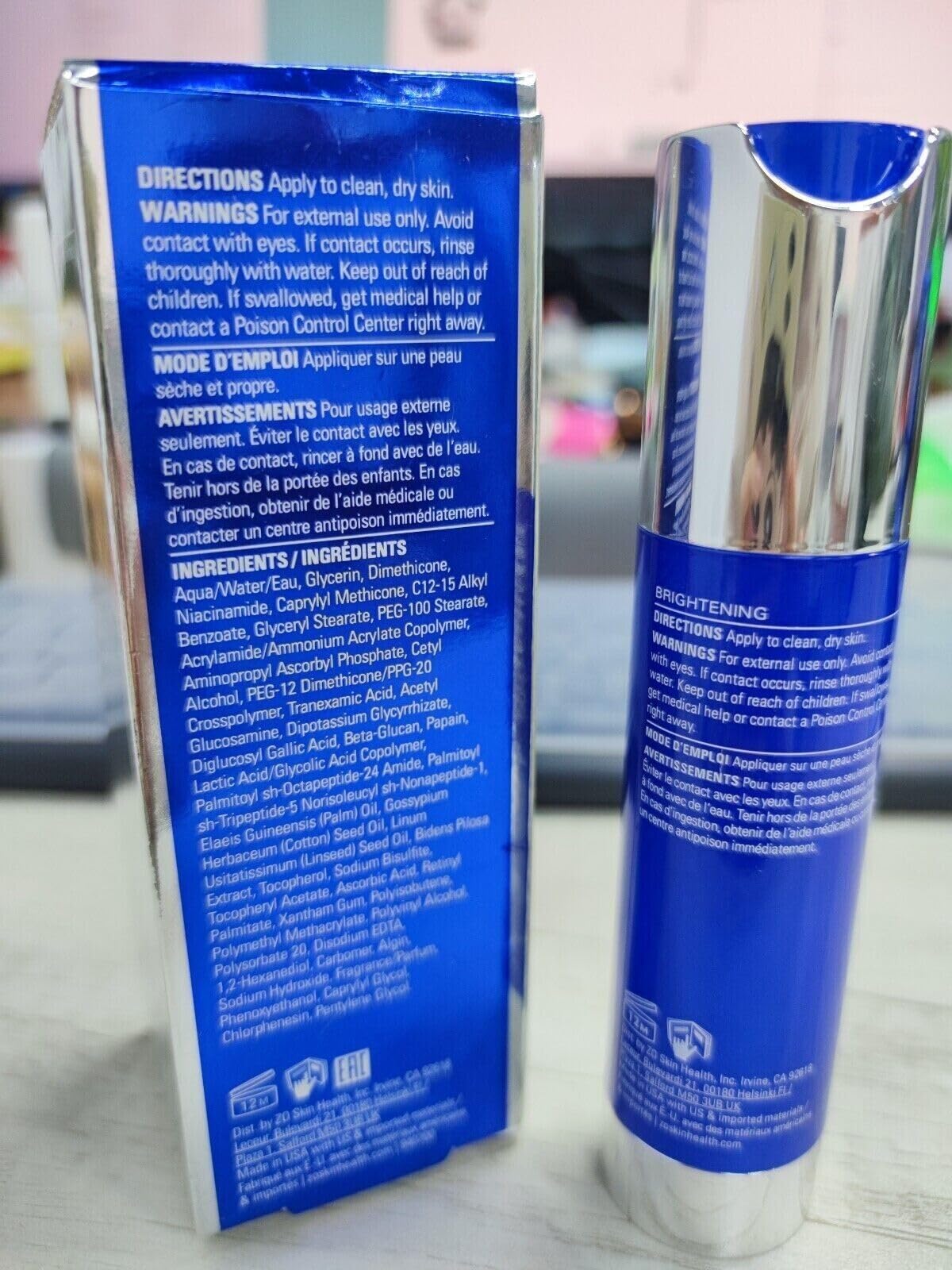 Amazon | ブライタライブ ゼオスキン 50ml 美容液クリーム 【日本正規  