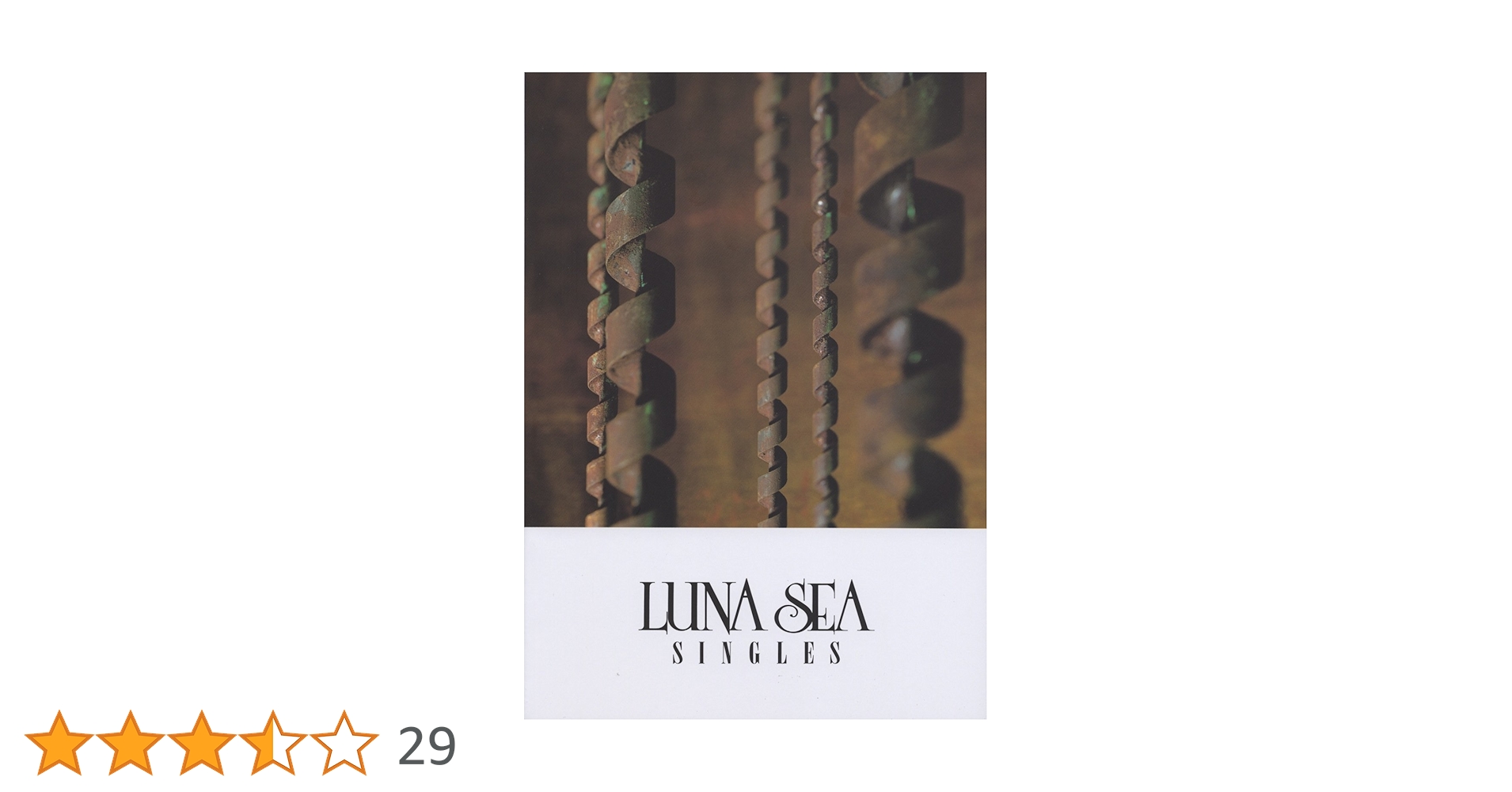 バンドスコア LUNA SEA ルナシー ヤマハ】バンドスコア LUNA SEA - 楽譜 バンド | ヤマハの楽譜出版