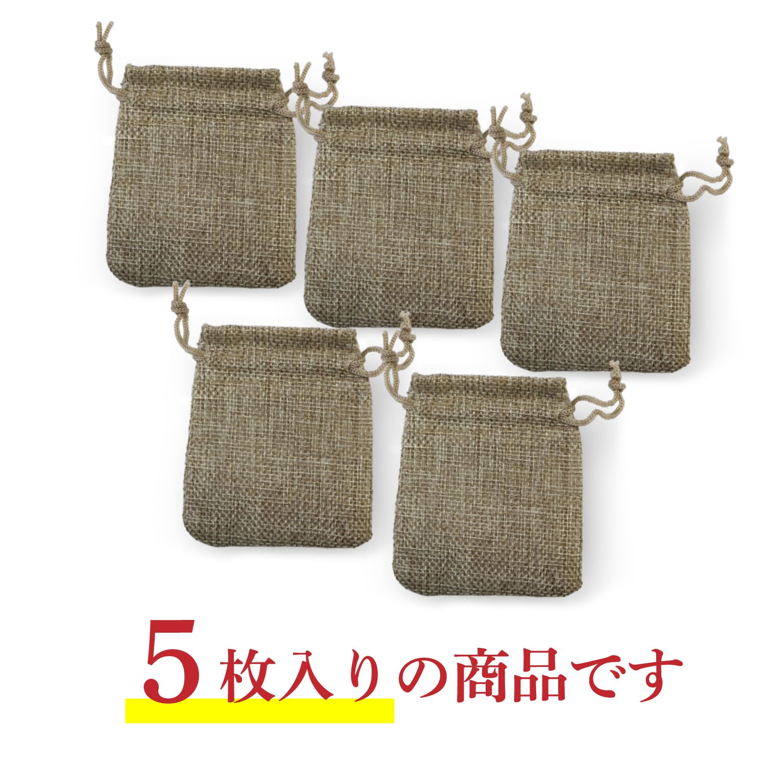 ⑥&⑮ MAY様　両面巾着　7点 ⑥&⑮ MAY様両面巾着7点