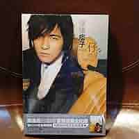 新品　ヴィック・チョウ 深情痞子周渝民/仔仔精選2001-2009 CD&写真集 深情痞子周渝民仔仔精選2001-2009 - Compilation by Vic Chou