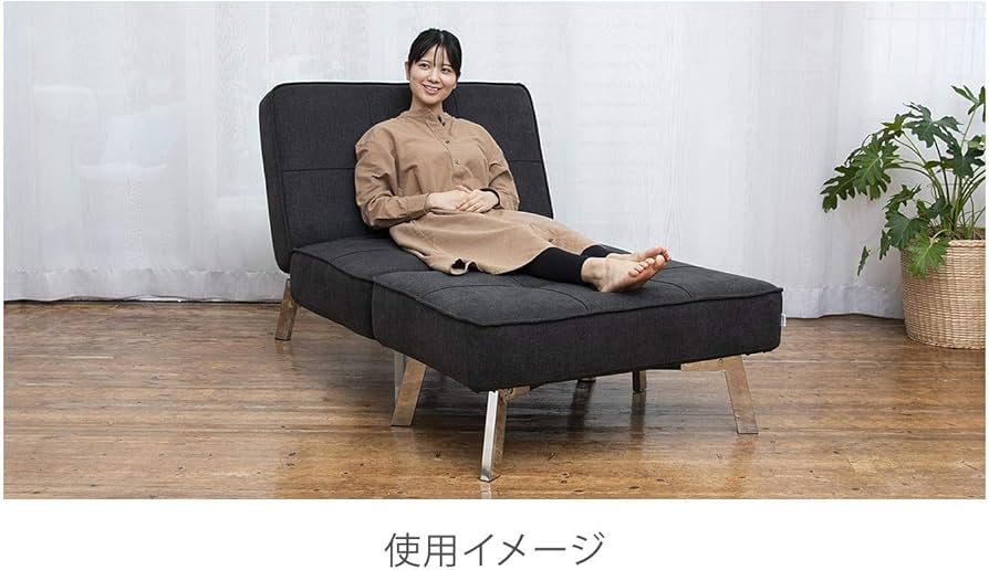 Amazon｜テンピュール(Tempur) ソファ ベッド チャコールグレー