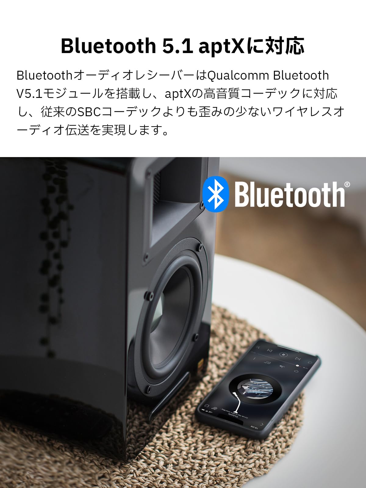 Amazon.co.jp: Airpulse A100 ブックシェルフスピーカー アクティブ