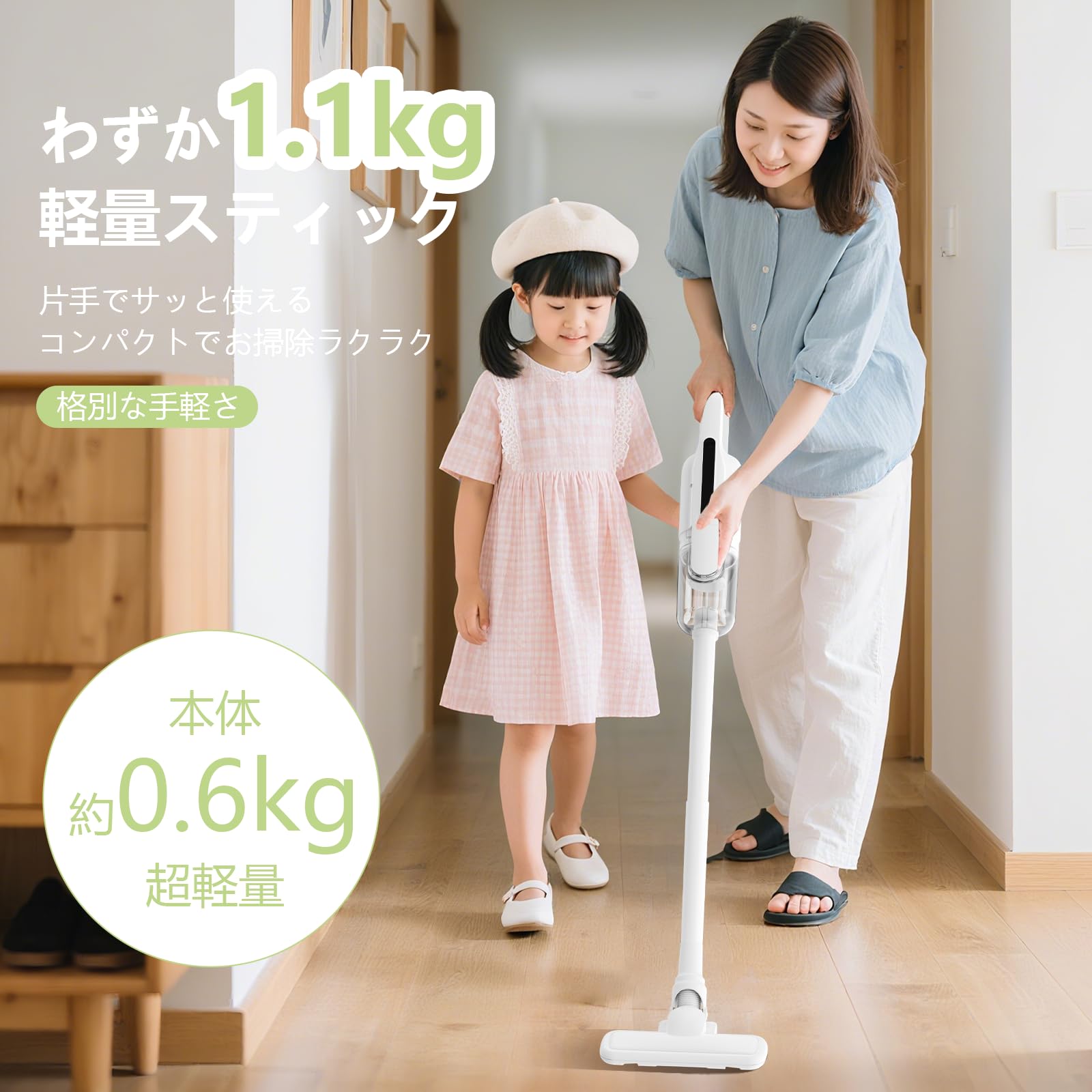 Amazon | MsiDtsoy 『サイクロン式&超軽量』コードレス掃除機 長