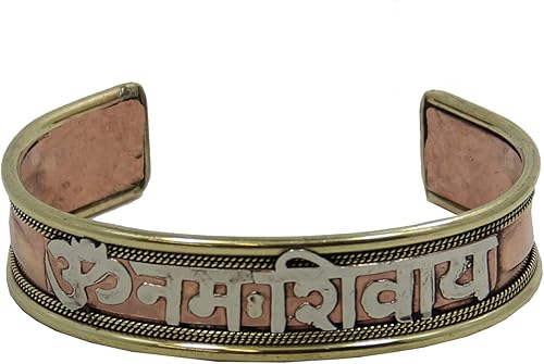 KayJayStyles Hindu OM NAMAH SHIVAYA Healing COPPER Bracelet