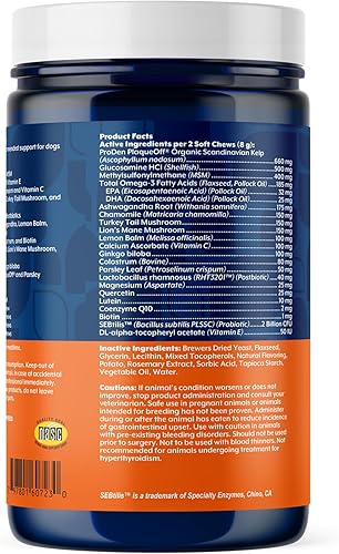 Miniatura 8 de naturvet todo en uno Apoyo para perros suaves masticables fabricado en EE UU