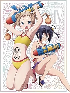 中二病でも恋がしたい!  (4) [Blu-ray]