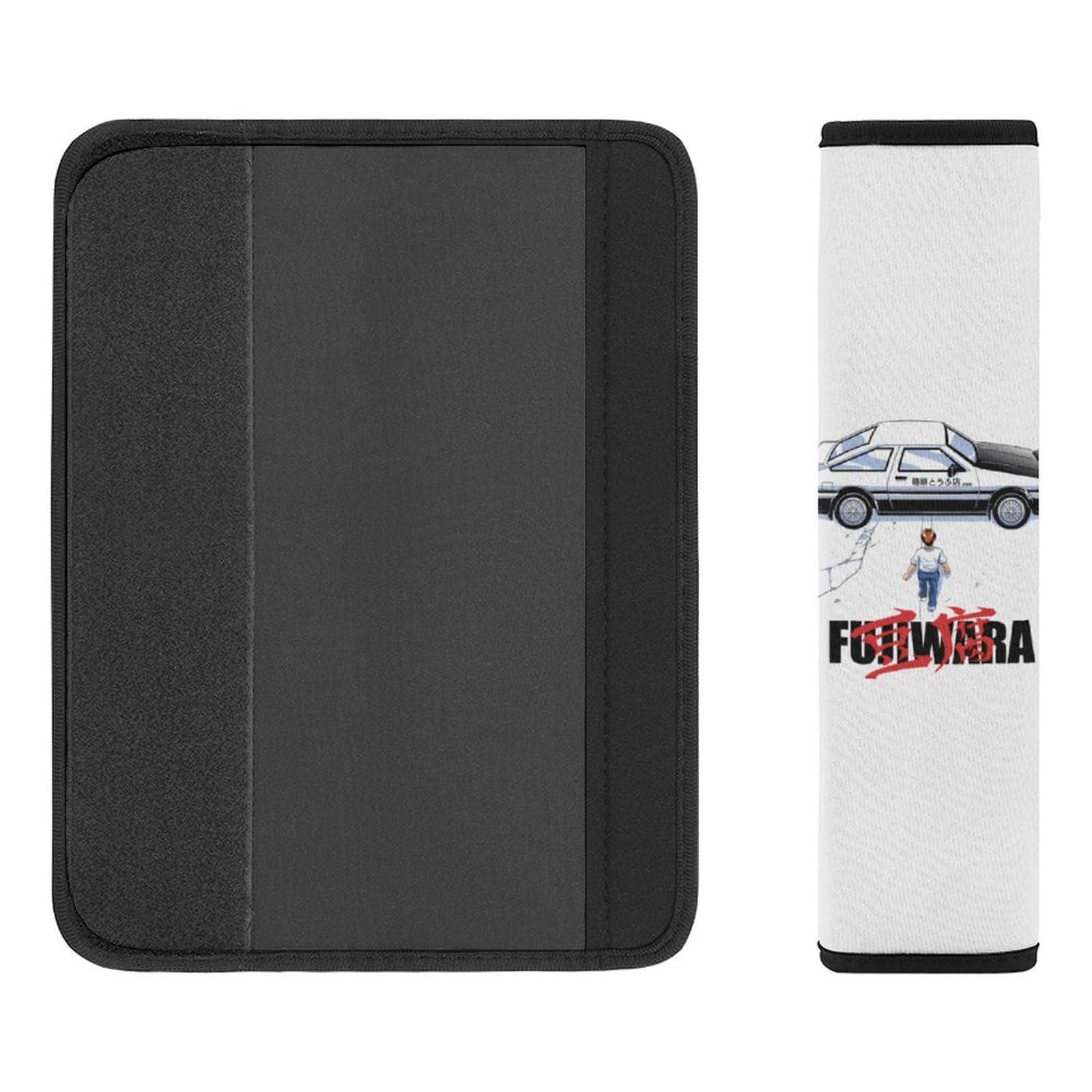 Amazon.co.jp: シートベルトカバー 頭文字d イニシャル D 藤原拓海