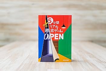 5分間リアル脱出ゲームR Amazon.co.jp: 5分間リアル脱出ゲームR : SCRAP: 本