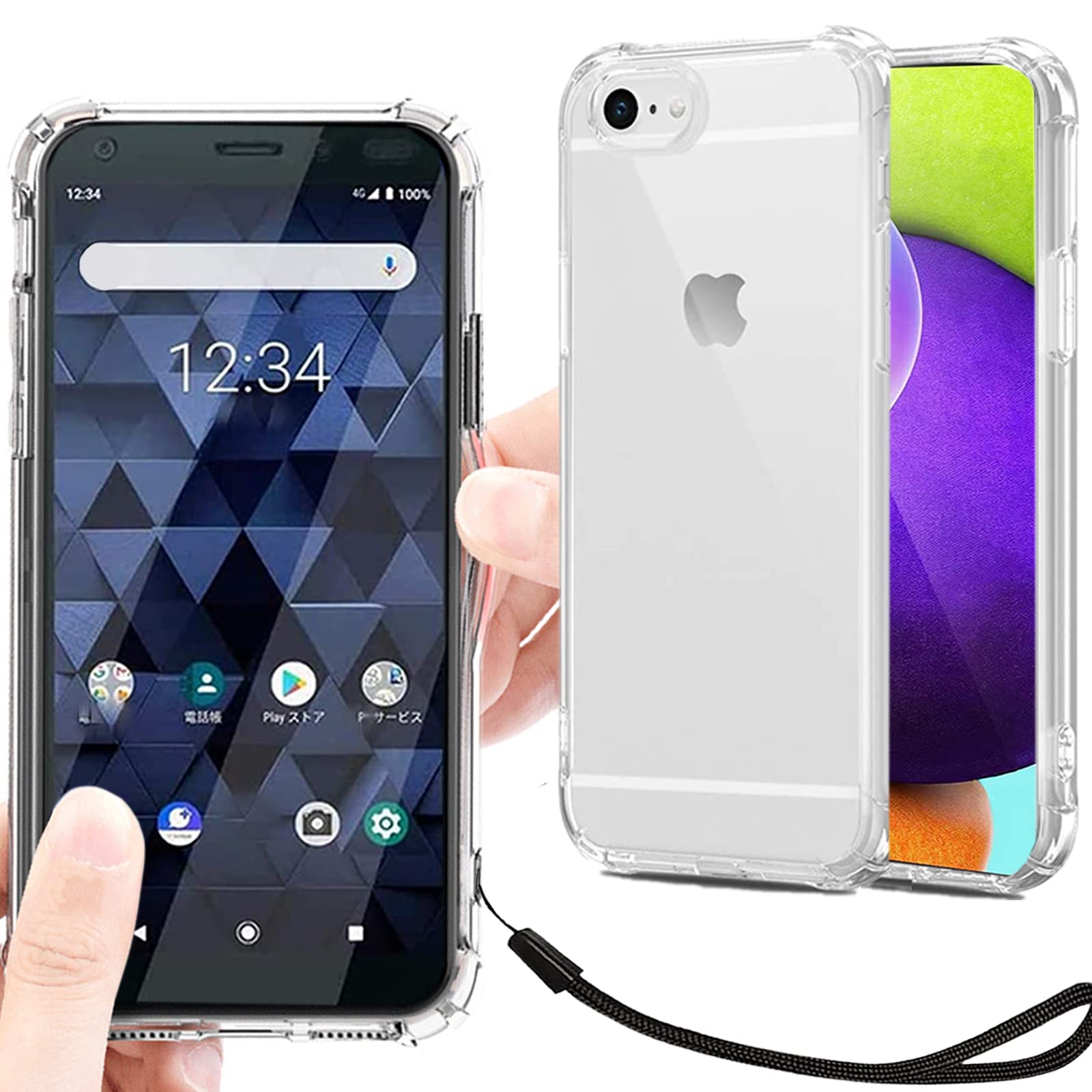 Amazon.co.jp: iPhone6 / iPhone6s ケース クリア 透明 カバー 