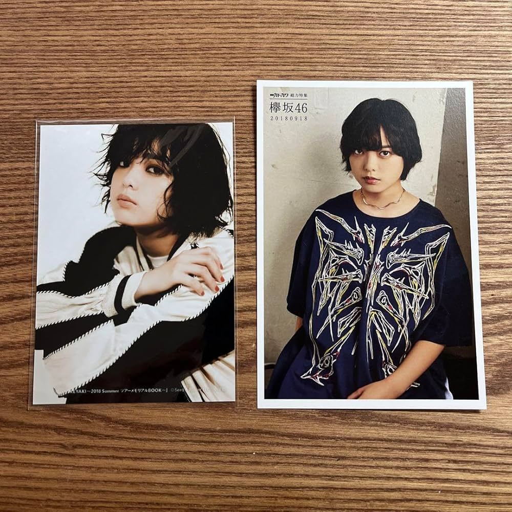 欅坂46 平手友梨奈 ポストカード Amazon | 欅坂46 平手友梨奈 ポストカード | ポストカード・絵柄
