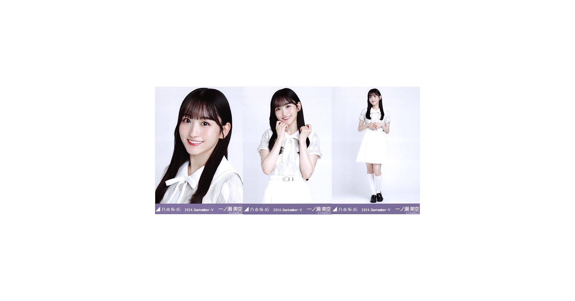 Amazon.co.jp: 乃木坂46 生写真 2024年9月/36th制服 3種コンプ