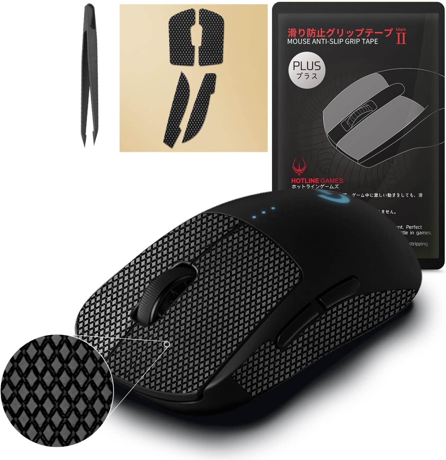 [Grip Upgrade] HOTLINEGAMES 2.0 Plus Mouse Anti Slip Grip Tape Compatible with Logitech G PRO Wireless Gaming Mouse Skins,Sweat Resistant,Cut to Fit,Easy Apply,Pro Performance Upgrade
