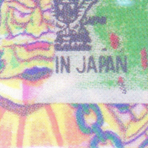 Muzik for Insomniaks Vol. 2