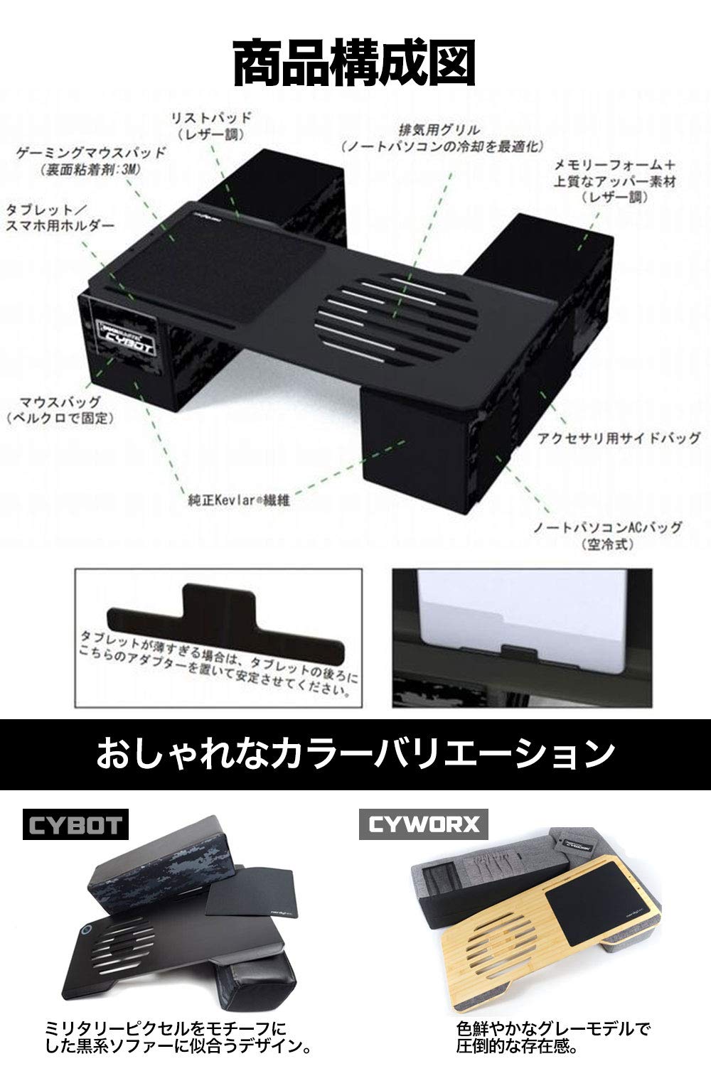 Amazon.co.jp：Couchmaster カウチマスター ノートパソコンスタンド PC
