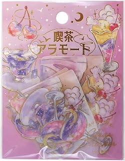 BGM クリアシール 箔押し 喫茶アラモード・空 朝焼 BS-PFG026