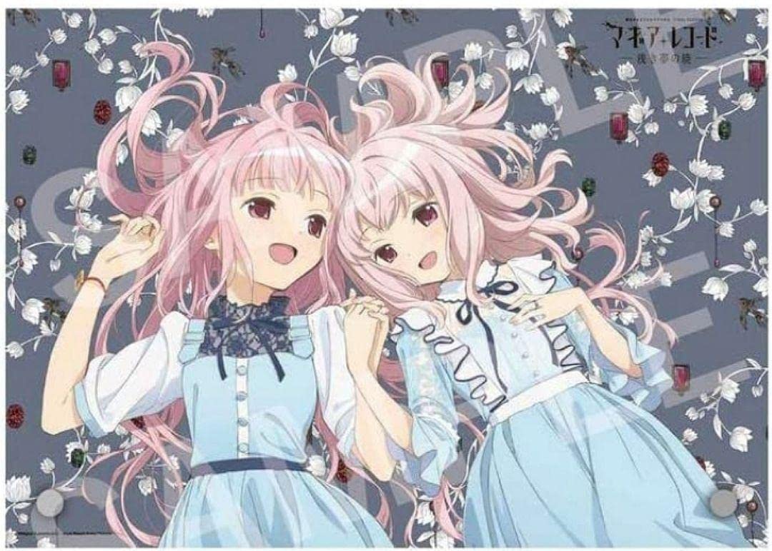 Amazon.co.jp: マギレコ マギアレコード 魔法少女まどか☆マギカ