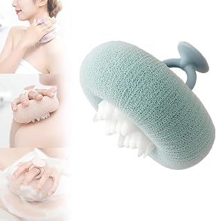 2024 New Upgrade 2-in-1 Sunflower Bath Ball, Super Soft Sunflower Suction Cup Bath Ball, Exfoliating Bath Sponge Cleaning Brush with Suction Cup, Shower Sponges for Women Men (Green)
