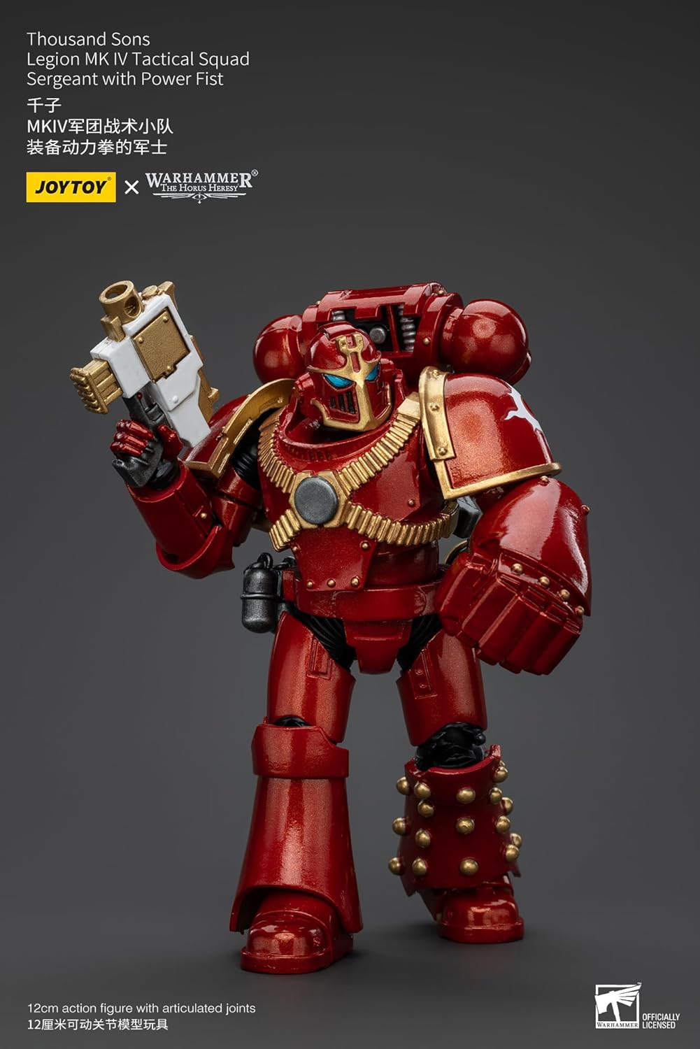 Warhammer 40k: The Horus Heresy Thousand Suns Legion MK IV Tactical Squad Sargeant with Power Fist 1:18 Scale Action Figure