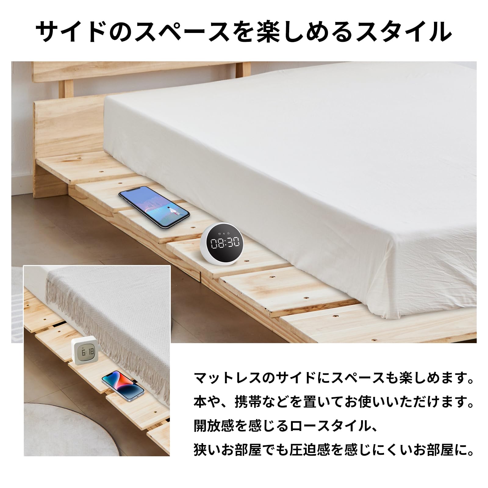 喜之木 ベッド セミダブルベッド ベッドフレーム セミダブル スノコベッド Amazon｜喜之木 ベッド セミダブルベッド ベッドフレーム