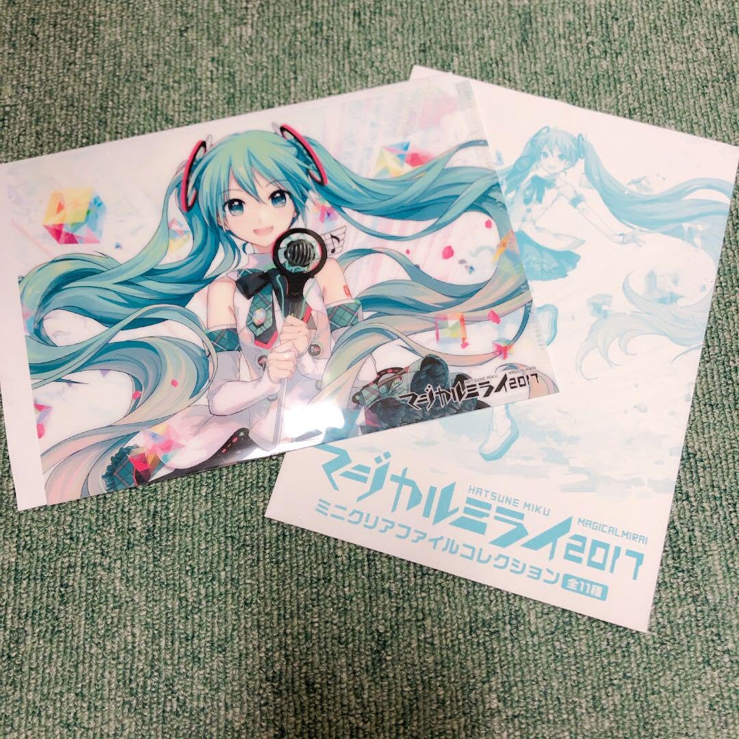 マジカルミライ2017 クリアファイル マジカルミライ2017 クリアファイル グッズ - 初音ミク