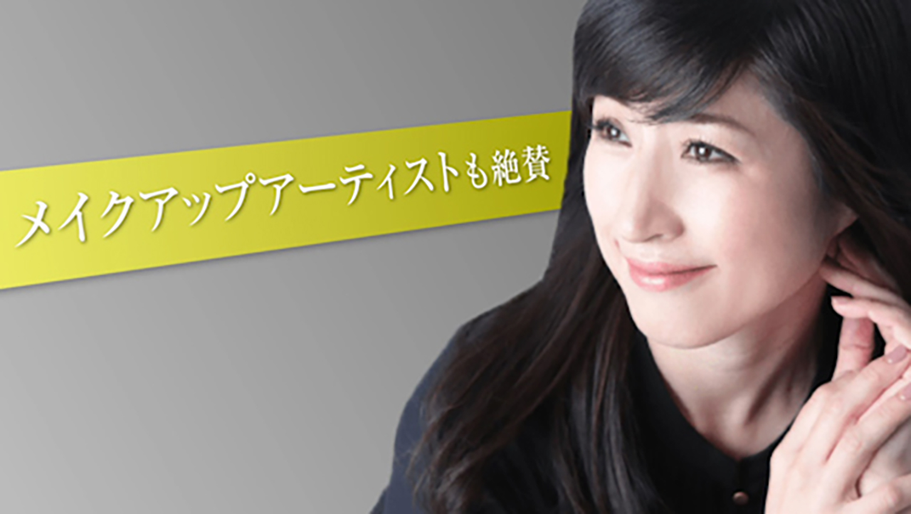 Amazon.co.jp: COCORO PLACENTA COCOROオールインワン（旧名称：COCORO
