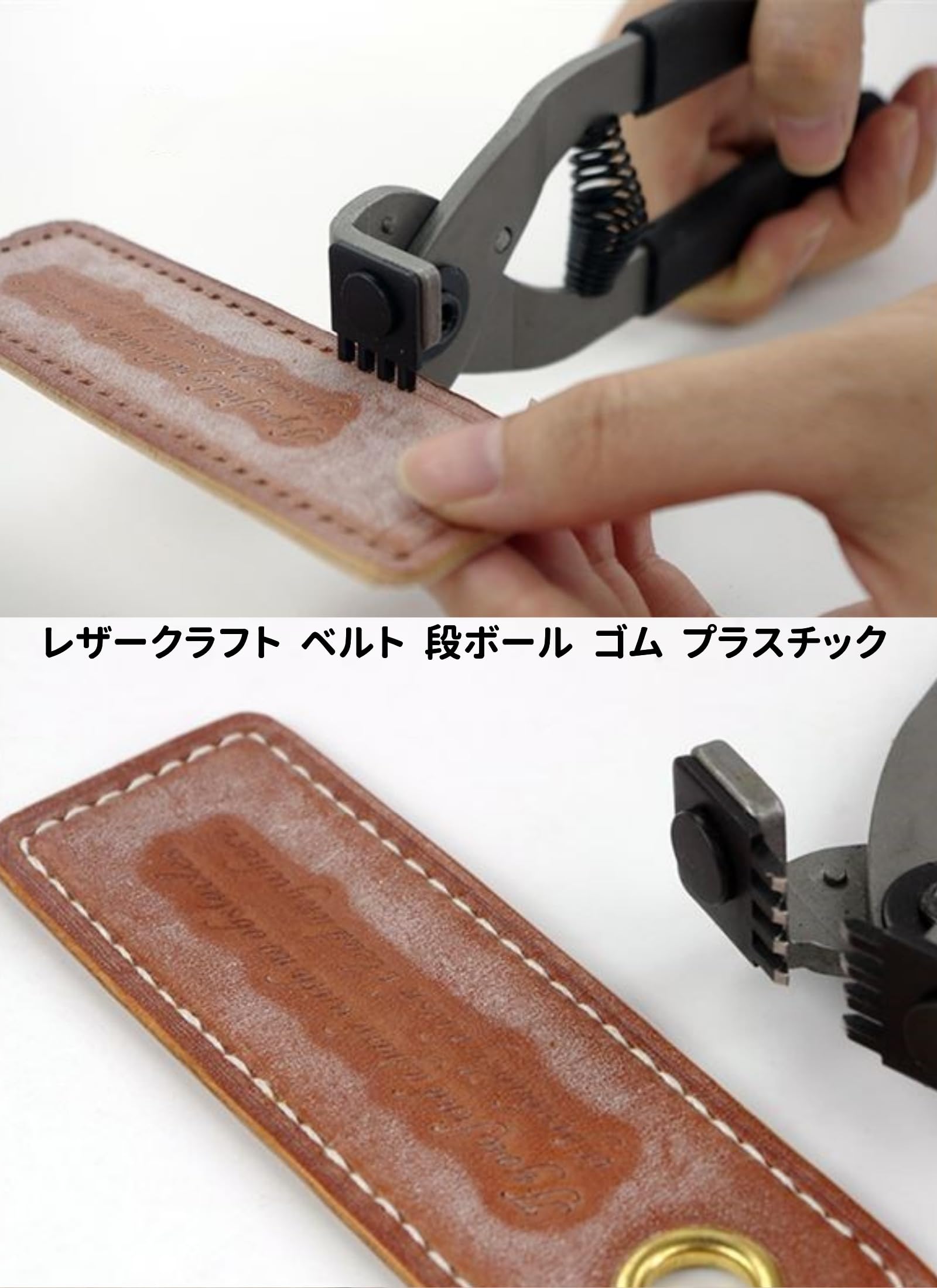 Amazon.co.jp: 穴あけパンチ レザーパンチ レザークラフト ポンチ